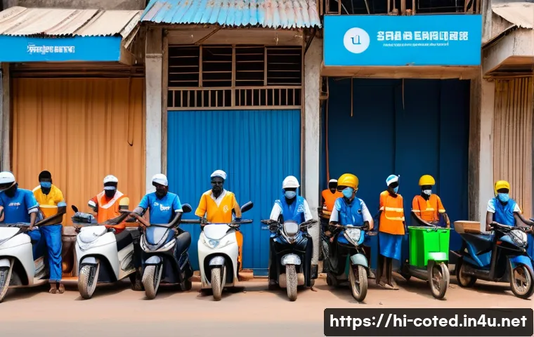 코트디부아르 온라인 비즈니스 가능성 관련 이미지 1